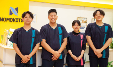 ＮＯＭＯＫＯＴＳＵ鍼灸院接骨院　ワンズモール千葉稲毛院の代表的な写真