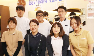 森脇鍼灸整骨院の代表的な写真