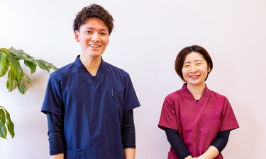 あさひ整骨院・鍼灸院の代表的な写真