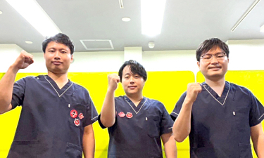 甲斐整骨院　オプシアミスミ院（旧：甲斐整骨院　鹿児島院）の代表的な写真