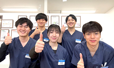 東大宮鍼灸接骨院の代表的な写真