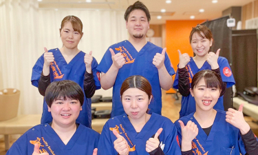 笑福整骨院の代表的な写真