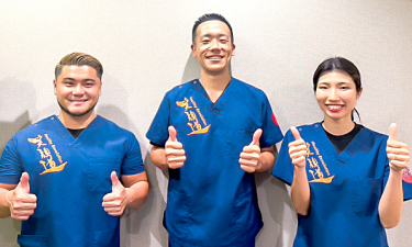 自由が丘駅の接骨院・はり灸院の代表的な写真