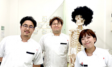 大府共和はりきゅう接骨院の代表的な写真