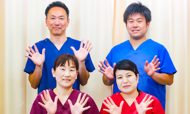 掛川　整骨院あおいの代表的な写真