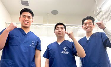 神保町鍼灸整骨院の代表的な写真