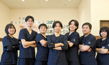 今池南接骨院の代表的な写真