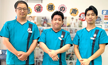 こころ整体院　西八王子院の代表的な写真