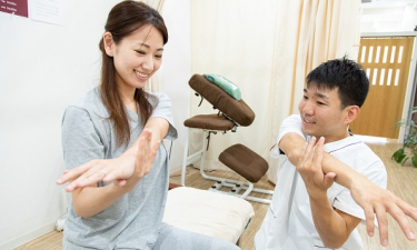 まる整骨院の代表的な写真