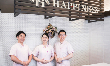 名古屋ハピネス鍼灸接骨院・整体院　丸の内の代表的な写真