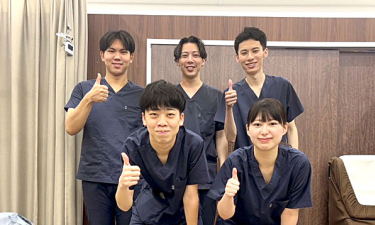 名倉堂接骨院・鍼灸院　イオンマリナタウン院の代表的な写真