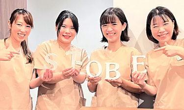 リラクゼーション・はり灸　ＳＴＯＢＥ【鍼灸】の代表的な写真