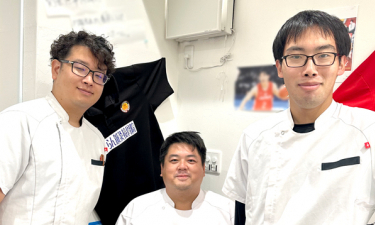 上前津すずらん接骨院の代表的な写真