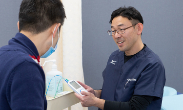 あまがい鍼灸接骨院　小山駅院の代表的な写真