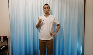 lima ho ola 鍼灸整骨院の代表的な写真