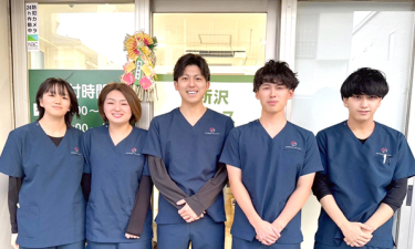 西所沢バランス接骨院の代表的な写真