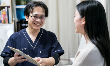 ひとしカイロプラクティック院の代表的な写真