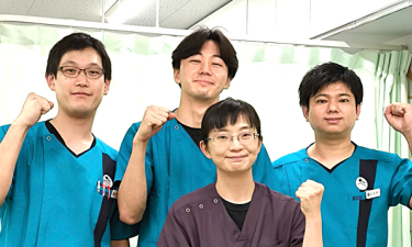 こころ整骨院　中井院の代表的な写真