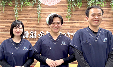 志木かなで接骨院の代表的な写真