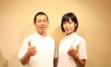 はり灸マッサージ　柿沼治療院【鍼灸】の代表的な写真