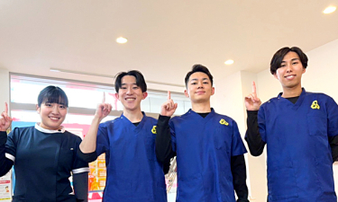 ＶＩＶＡ鍼灸整骨院　甲南院の代表的な写真