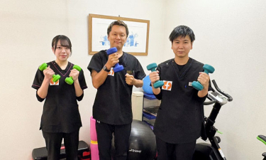 太尾町整骨院の代表的な写真