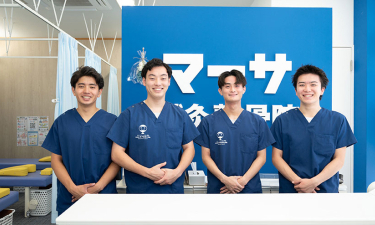 マーサ鍼灸整骨院　綱島院の代表的な写真