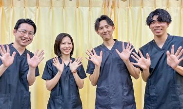 北大路東洋鍼灸整骨院の代表的な写真