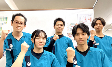 こころ整体院　渋谷院の代表的な写真