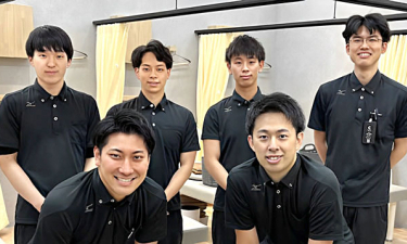 ＧＲＯＷＵＰ鍼灸整骨院　ベイシア彦根の代表的な写真