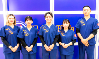 保谷駅南口の接骨院・はり灸院の代表的な写真