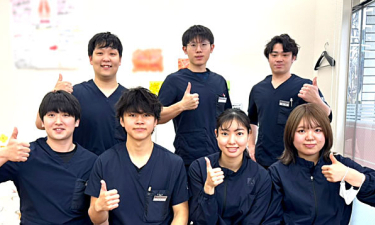 井尻駅前接骨院の代表的な写真