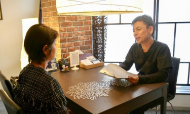 鍼灸兪楽治療院横浜店の代表的な写真