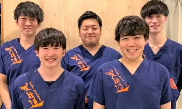 愛ロード整骨院【鍼灸】の代表的な写真