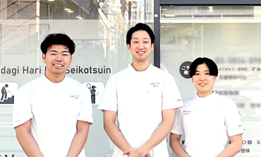 ＧＢＳ千駄木はりきゅう・整骨院の代表的な写真