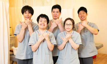 あい鍼灸院・接骨院　八戸ノ里駅院の代表的な写真