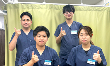大泉名倉堂鍼灸接骨院の代表的な写真