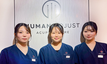 ＧＬＯＷ鍼灸整体院　新井薬師院の代表的な写真