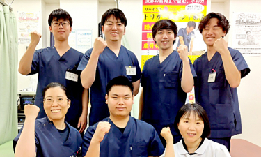 リバイブ鍼灸接骨院　本院（旧：かさまき接骨院）の代表的な写真