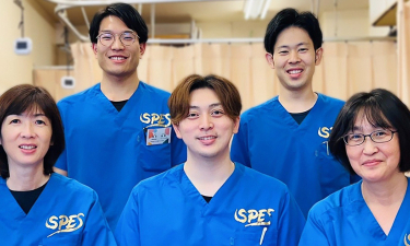 高根木戸接骨院の代表的な写真