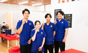 ＶＩＶＡ接骨院　苦楽園通り院の代表的な写真