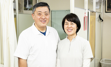 慈愛堂【鍼灸/マッサージ】の代表的な写真