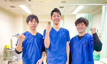 健笑堂かく鍼灸接骨院　賀来院の代表的な写真