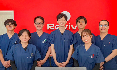 リバイブ鍼灸・接骨院　春日井院の代表的な写真