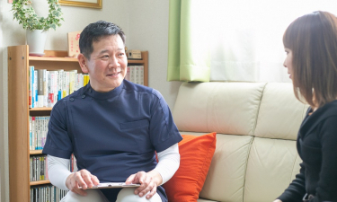 谷本指圧治療院の代表的な写真