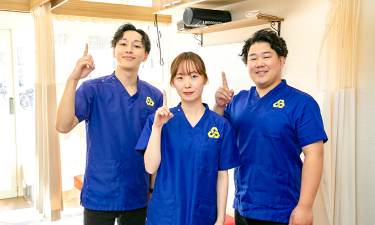 ＶＩＶＡ鍼灸接骨整体院　東岸和田駅東口院の代表的な写真