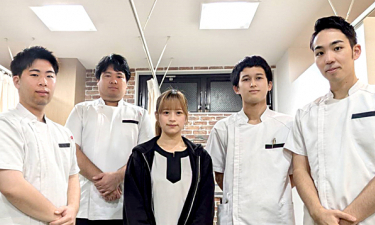 すずらん鍼灸接骨院　二俣川院の代表的な写真