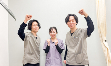 志村三丁目駅前鍼灸院・接骨院の代表的な写真