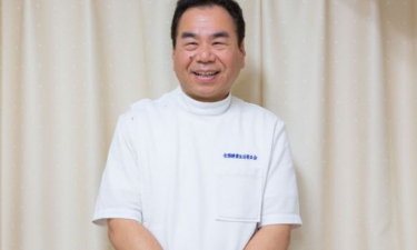 なかよし施術院の代表的な写真