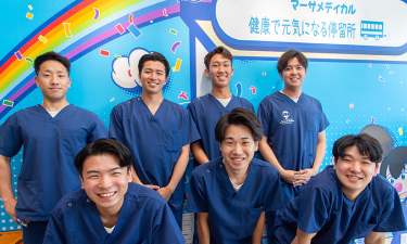 マーサ鍼灸整骨院　イオンモール福岡院の代表的な写真